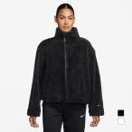 ショッピングナイキ ナイキ レディース フリースジャケット ウィメンズ NSW エッセンシャル SHERPA ジャケット HV2816 アウター スポーツウェア NIKE