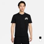 ナイキ メンズ 半袖 Tシャツ SB ロゴ S/S Tシャツ DC7818 スポーツウェア NIKE