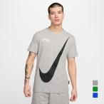 ナイキ メンズ 半袖 Tシャツ AS M NSW TEE HBR BIG SWOOSH FQ3788 スポーツウェア NIKE