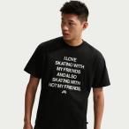 ナイキ メンズ 半袖 Tシャツ SB LSE MY フレンズ S/S Tシャツ IH1471 スポーツウェア NIKE