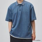  Adidas мужской рубашка-поло с коротким рукавом M COOL DENIM рубашка-поло AP NEE76 LH9105 LH9104 спорт одежда Alpen * спорт склад ограничение adidas