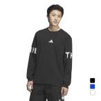 アディダス メンズ 長袖 Tシャツ ワーディング パック ルーズフィット ヘビーシングルジャージー 長袖Tシャツ KQD24 JM2078 JM2077 JM2076 adidas