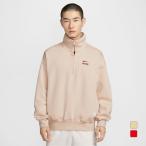  Nike мужской тренировочный половина Zip NSW NIKE CNY BB половина Zip флис L/Sf-tiGC IQ3708 126 спорт одежда NIKE