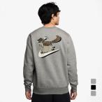ショッピングナイキ ナイキ メンズ スウェット トレーナー クラブ BB ネオ バーシティ L/S クルー IB3304 スポーツウェア NIKE