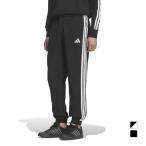 Adidas мужской длинные брюки стрейч tsu il постоянный Fit te- bird нога полный length кафф Hem брюки UB728 KV4699 KV4700 спорт adidas