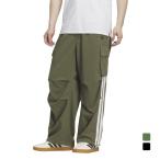 アディダス メンズ ロングパンツ ルーズフィット ライト ウーブン カーゴポケット ストレートレッグ パンツ SH181 KQ6924 KQ6923 スポーツウェア adidas