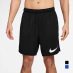  Nike мужской джерси шорты DF TOTALITY вязаный 7IN U Short HV0388 спорт одежда NIKE