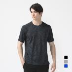  Under Armor мужской короткий рукав функция футболка UA Tec отдушина Short рукав футболка 1382807 спорт одежда UNDER ARMOUR