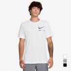  Nike мужской короткий рукав функция футболка DF STD HBR S/S футболка SU26 IH1970 спорт одежда NIKE