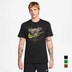 ナイキ メンズ 半袖 機能 Tシャツ モダン フィットネス S/S Tシャツ HV4140 スポーツウェア NIKE