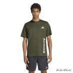  Adidas мужской короткий рукав функция футболка тренировка предназначенный короткий рукав футболка DO660 LE9471 LE9472 LE9474 LE9473 LE9470 Alpen * спорт склад ограничение adidas