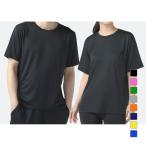 tigola мужской короткий рукав функция футболка dry UV cut футболка TR-9A1264TS спорт одежда TIGORA