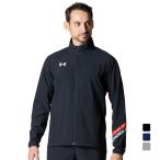 アンダーアーマー メンズ クロスジャケット UAウーブン フルジップ ジャケット 6015050 スポーツウェア UNDER ARMOUR