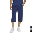  Adidas мужской Cross заднее крыло брюки Work наружный. предметы первой необходимости Flex u-bn3/4 брюки CW805 KD5441 KD5442 KA5535 спорт одежда adidas