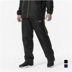 ミズノ メンズ 中綿パンツ MC-LINE ブレスサーモ 中綿ウォーマーパンツ 32MFA630 スポーツウェア MIZUNO