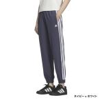  Adidas женский Cross брюки стрейч простой we b постоянный Fit конический нога кафф do Hem брюки C2948 KQ9264 KQ9262 KQ9263 adidas