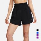  Nike женский Cross шорты wi мужской one DF ULTRHR3 BR Short DX6643 спорт одежда NIKE