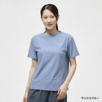  Oacley женский короткий рукав функция футболка RADIANT FUSION FLEX BOX TEE 11.0 FOA500941 спорт одежда OAKLEY