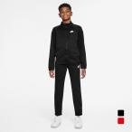  Nike Junior Kids ребенок джерси верх и низ в комплекте YTH NSW DFto Lux -tsuPK FZ HQ9315 спорт одежда NIKE