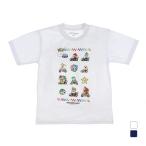 ファインプラス ジュニア キッズ 子供 半袖 Tシャツ マリオカート KIDS オールスター ドライTシャツ 22863286 スポーツウェア FINE PLUS