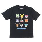 子ども用Tシャツ