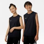 ミズノ ジュニア キッズ 子供 ノースリーブ シャツ ナビドライ タンクトップ ジュニア 32MAC499 スポーツウェア MIZUNO