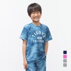 tigolaiCOOL I прохладный . чувство одежда Junior Kids ребенок короткий рукав функция футболка ..UV футболка TR-9A4006TS спорт одежда TIGORA