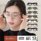 全13色 GLADELI クラシック クラウンパント G50-48 レディース メンズ おしゃれ ベージュ ブラック べっ甲 グレー gladeli カラーレンズ