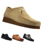 ワラビーツー Wallabee 2　クラークス 独特のモカシン構造で足を優しく包み込むワラビーに、機能性・快適性でアップグレードしたワラビーツー　Clarks Originals