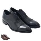 ケンフォードKP24ソフトな銀つき...