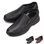 マドラスウォークMW7401全天候...