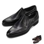 マドラスウォークSPMW7802防...