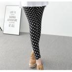 レディース ドット柄 レギンスパンツ 水玉 レギパン レギンス