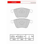 ショッピングFERODO FERODOスポーツパッド DS2500  FCP1629H