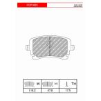 ショッピングFERODO FERODOスポーツパッド DS2500  FCP1655H