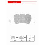 FERODOスポーツパッド DS2500  FCP4665H