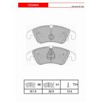 ショッピングFERODO FERODOスポーツパッド DS PERFORMANCE  FDS4044