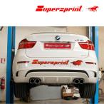 Supersprint リアマフラー BMW E71 X6 50i/E72 X6 Hybrid ○○-○○90mm(X6 Mルック)