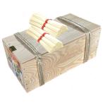 島の光 手延べ素麺 荒木箱9kg 2日工程で造られた小豆島素麺組合の島の光ブランドの手延べ素麺