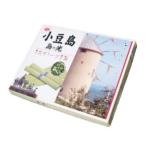 オリーブ素麺18束入り小豆島産の良...