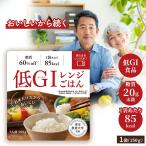  низкий GI плита .. .(150g) низкий сахар качество .. . сахар качество off сахар качество cut сахар качество контроль аварийный запас 18. месяц сохранение 