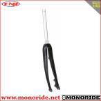 TNI UDシクロクロス ディスクブレーキ用 カーボンフロントフォーク