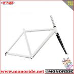 TNI MKII 700C 7005アルミ カーボンフォーク付きフレームセット ホワイト