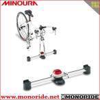 【９月上旬予定】MINOURA VERGO-TF1 自転車1台積載用 ミノウラ バーゴ