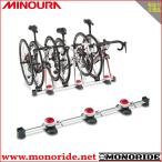 MINOURA VERGO-TF3 自転車3台積載用 バーゴ ミノウラ