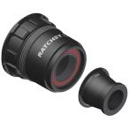 DT SWISS ラチェット EXP フリーハブボディ エンドキャップ付きキット 12 x 142 mm YHU13100