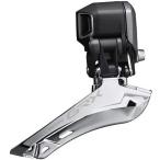 正規品 SHIMANO FD-RX815 Di2 GRX 2×11S 直付