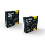 TUFO GLUING TAPE ロード用(19mm幅) 2個セット チューブラータイヤ接着用両面テープ グルーイングテープ