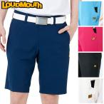 22年春夏新色 ラウドマウス ゴルフウェア ショート パンツ 762308 2022SS / LOUDMOUTH (ゆうパケット発送）