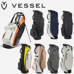 Vessel ベゼル ゴルフ スタンド キャディバッグ 軽量 8.5型 47インチ対応 プレイヤー3.0 / Player3.0 日本正規品 ベッセル ベセル